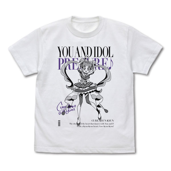 キミとアイドルプリキュア♪ キュアキュンキュン Tシャツ/WHITE-XL - 公式商品画像 | AniSmile