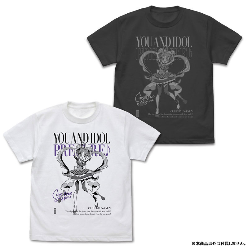 キミとアイドルプリキュア♪ キュアキュンキュン Tシャツ/WHITE-XL 画像 2 | AniSmile