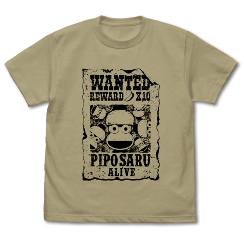 サルゲッチュ ピポサル WANTED Tシャツ/SAND KHAKI-S - 公式商品画像 | AniSmile