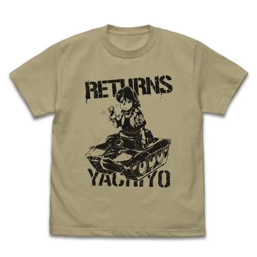 アポカリプスホテル 帰還したヤチヨ Tシャツ/SAND KHAKI-XL - 公式商品画像 | AniSmile