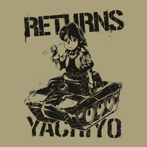 アポカリプスホテル 帰還したヤチヨ Tシャツ/SAND KHAKI-S 画像 2 | AniSmile