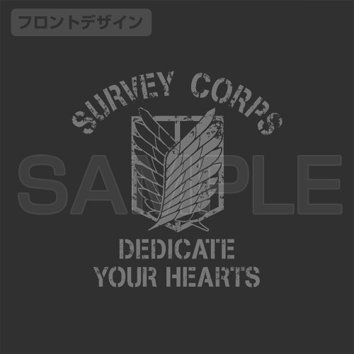 進撃の巨人 調査兵団 ワークシャツ Ver.2.0/GRAY-M 画像 5 | AniSmile