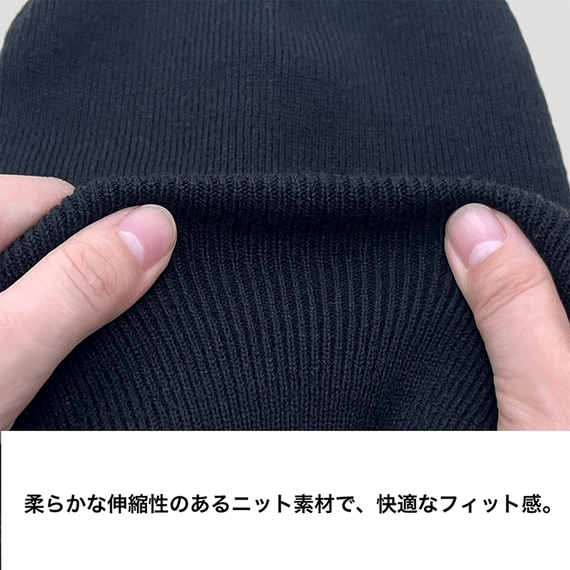 進撃の巨人 調査兵団 ニットキャップ/BLACK 画像 5 | AniSmile