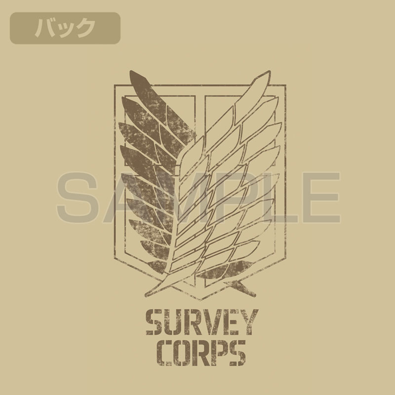 進撃の巨人 調査兵団 T/Cコーチジャケット/BEIGE-L 画像 5 | AniSmile