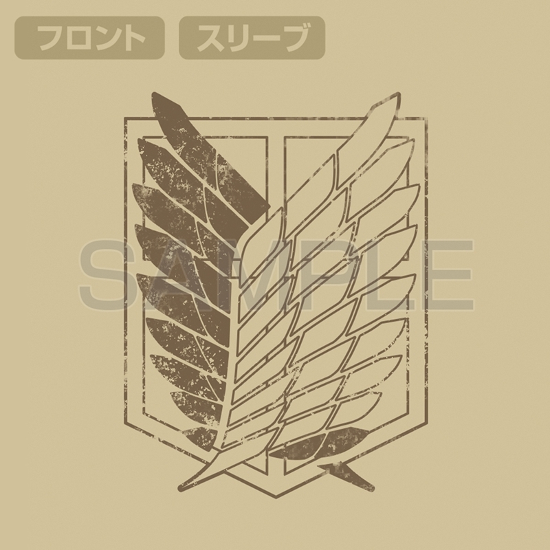 進撃の巨人 調査兵団 T/Cコーチジャケット/BEIGE-M Image 5 | AniSmile