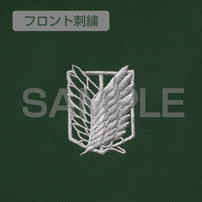 進撃の巨人 調査兵団 刺繍ポロシャツ/BRIGHT GREEN-L 画像 3 | AniSmile