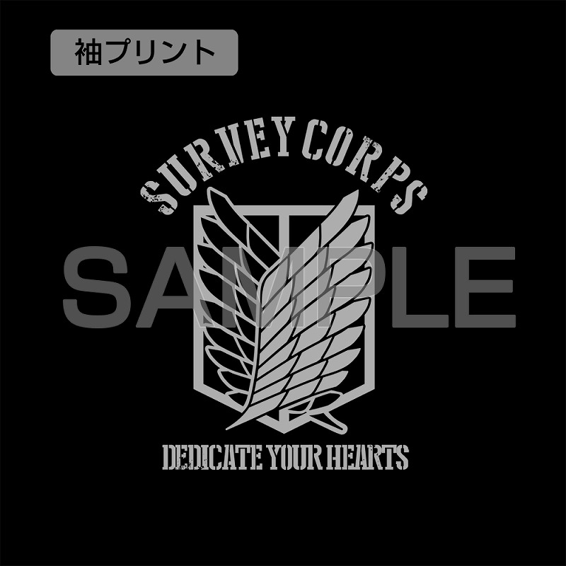 進撃の巨人 調査兵団 刺繍ポロシャツ/BLACK-XL 画像 4 | AniSmile