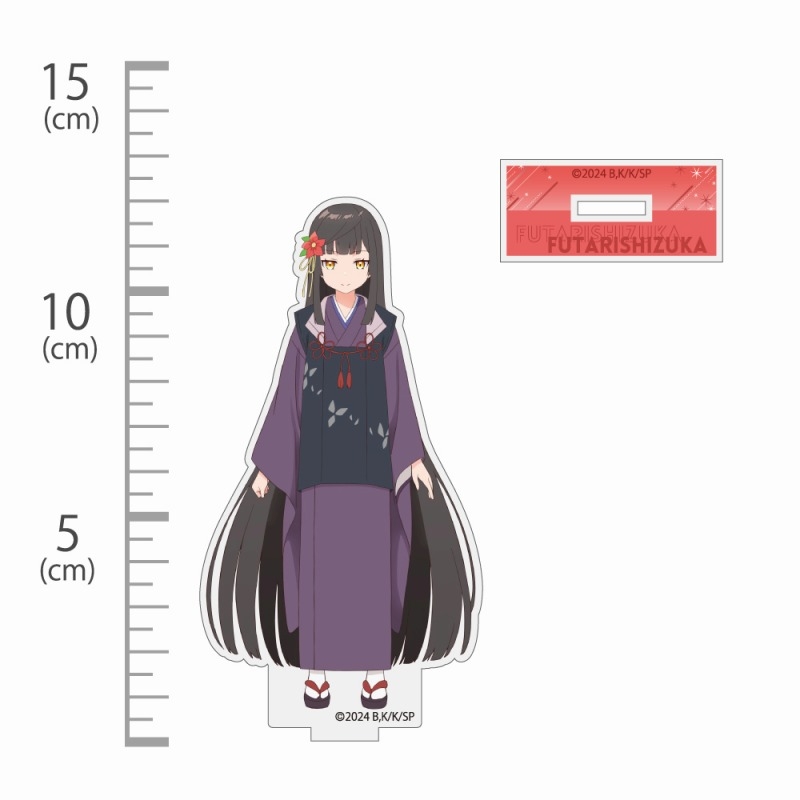 「佐々木とピーちゃん」 二人静 アクリルスタンド 画像 2 | AniSmile