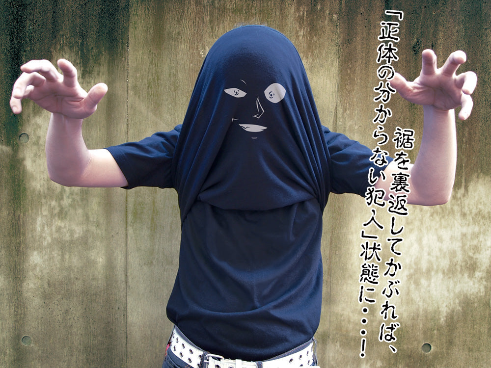 名探偵コナン 犯人変身 Tシャツ/BLACK-S 画像 4 | AniSmile