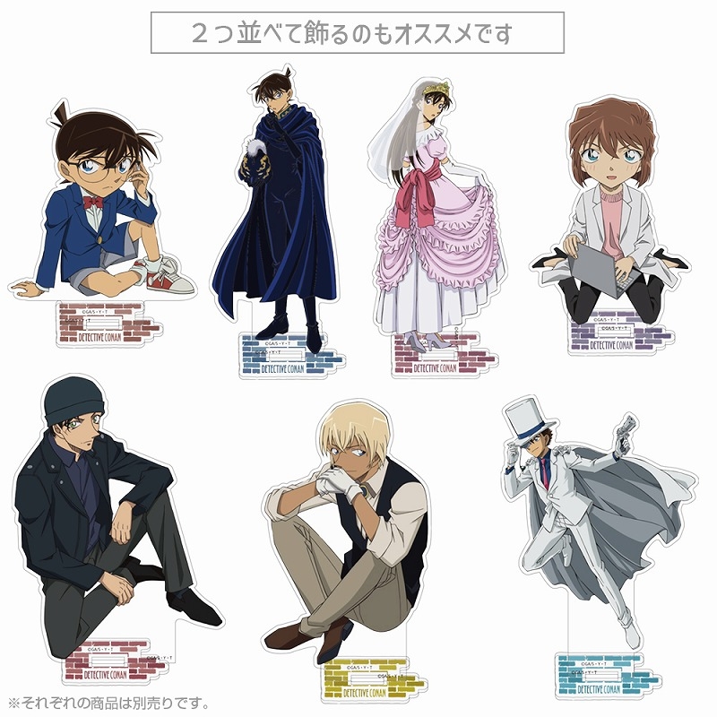 名探偵コナン 怪盗キッド アクリルスタンド Ver2.0 Image 3 | AniSmile