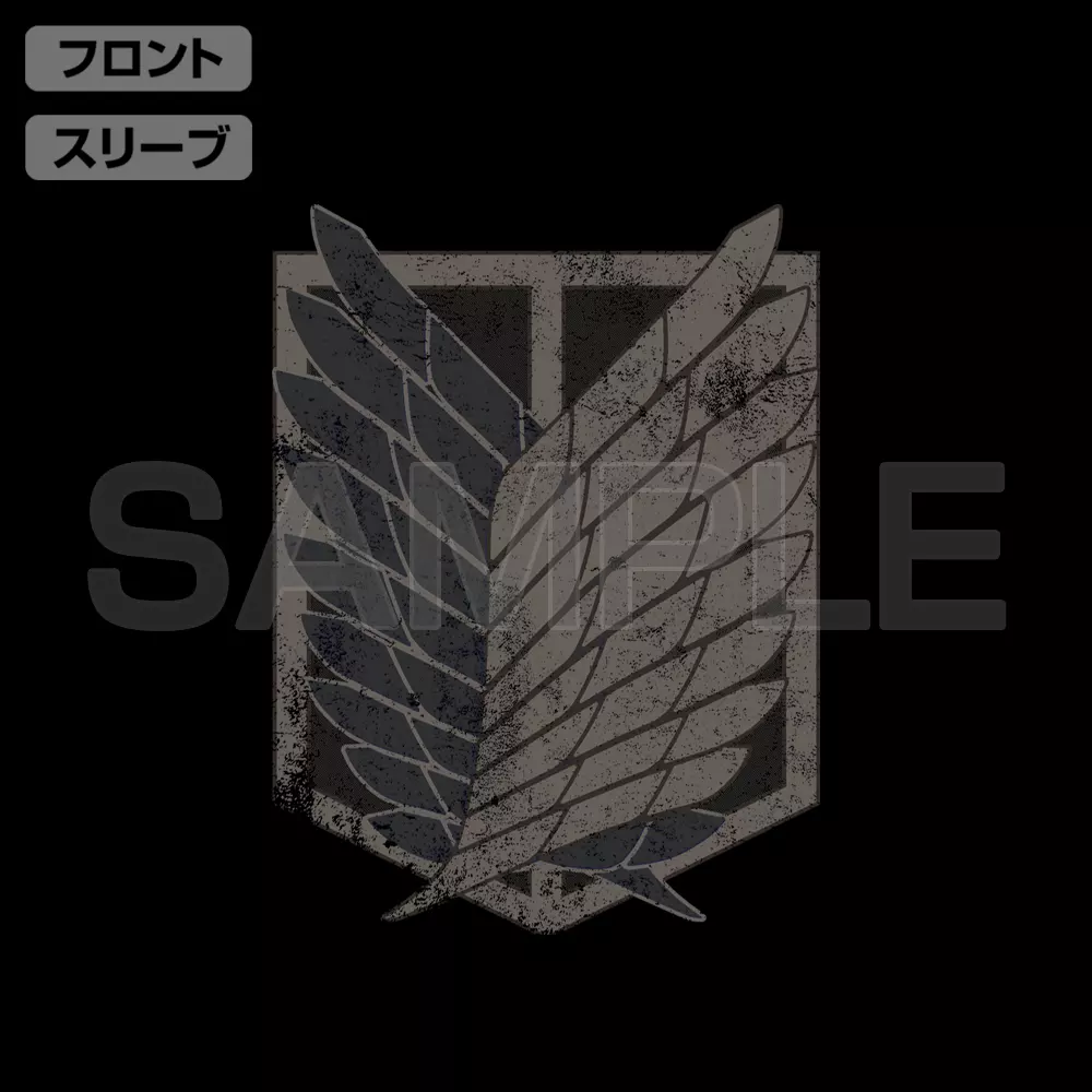 進撃の巨人 調査兵団 TシャツVer2.0/BLACK-M 画像 3 | AniSmile