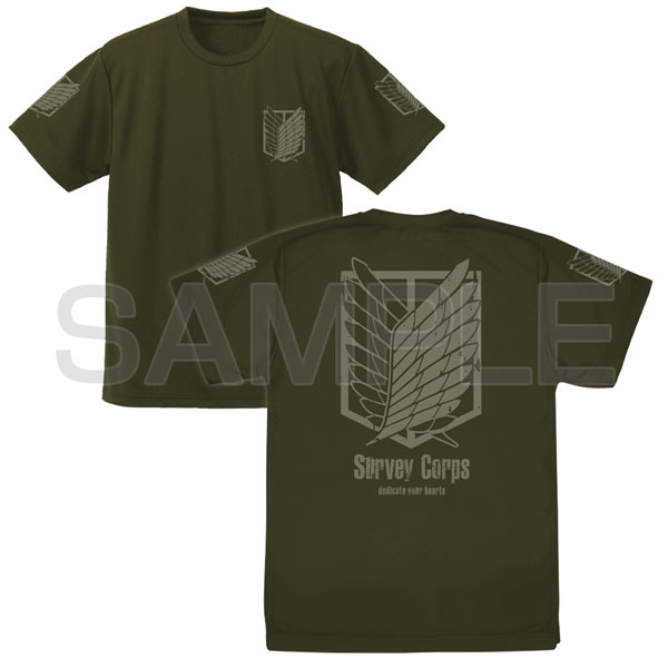 進撃の巨人 調査兵団 ドライTシャツ/OD-L - 公式商品画像 | AniSmile