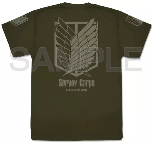 進撃の巨人 調査兵団 ドライTシャツ/OD-M - 公式商品画像 | AniSmile