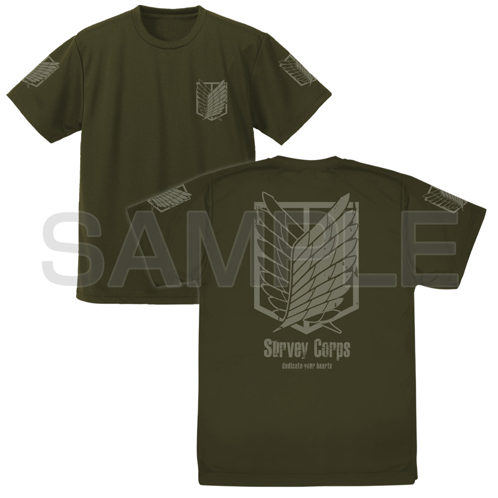 進撃の巨人 調査兵団 ドライTシャツ/OD-S - 公式商品画像 | AniSmile