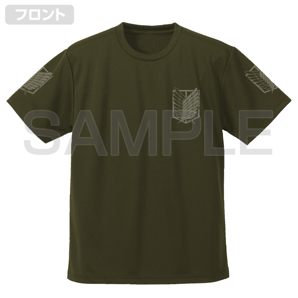 進撃の巨人 調査兵団 ドライTシャツ/OD-S 画像 2 | AniSmile
