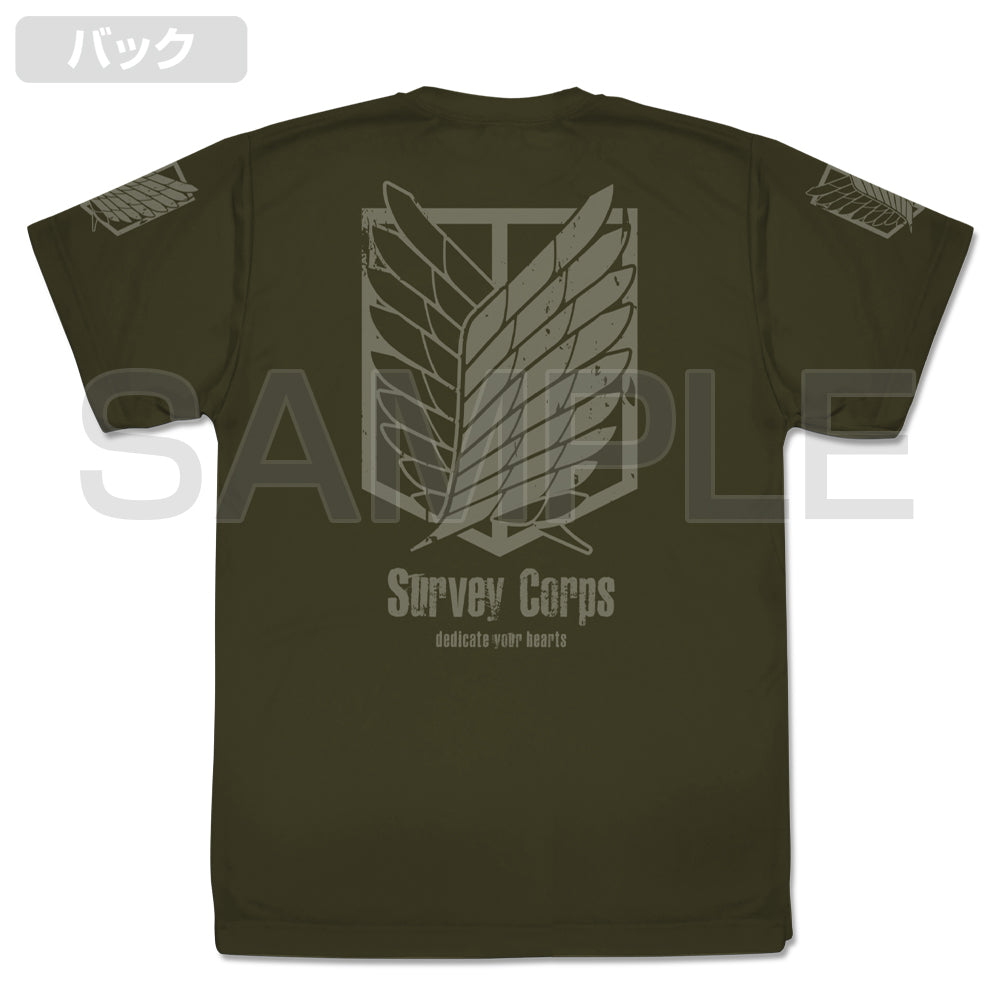進撃の巨人 調査兵団 ドライTシャツ/OD-S 画像 3 | AniSmile