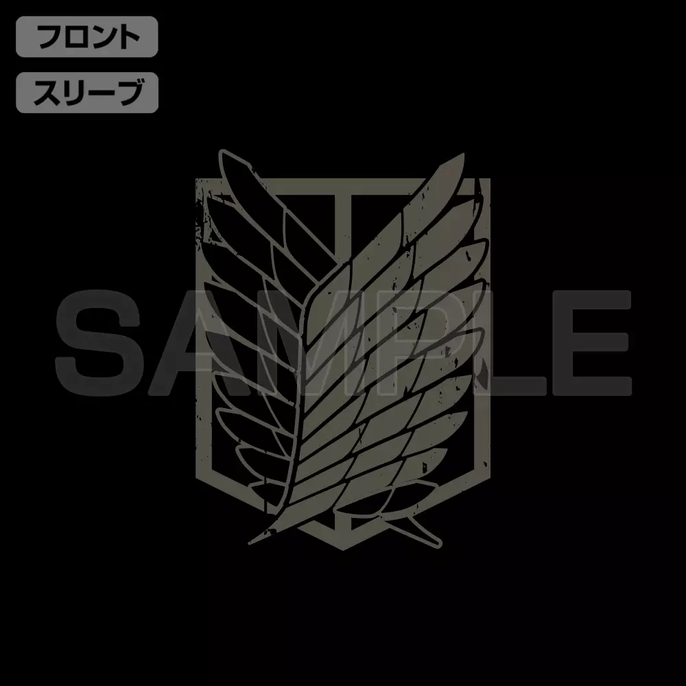 進撃の巨人 調査兵団 ドライTシャツ/BLACK-XL 画像 3 | AniSmile