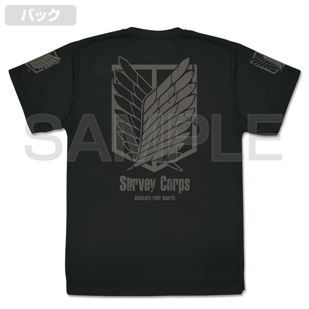 進撃の巨人 調査兵団 ドライTシャツ/BLACK-S 画像 3 | AniSmile