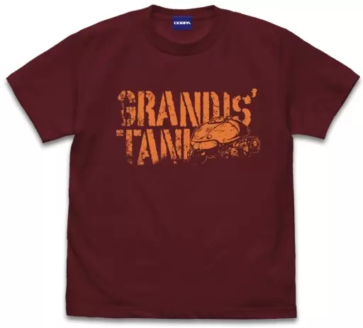 ふしぎの海のナディア グラタン Tシャツ/BURGUNDY-XL - official product image | AniSmile