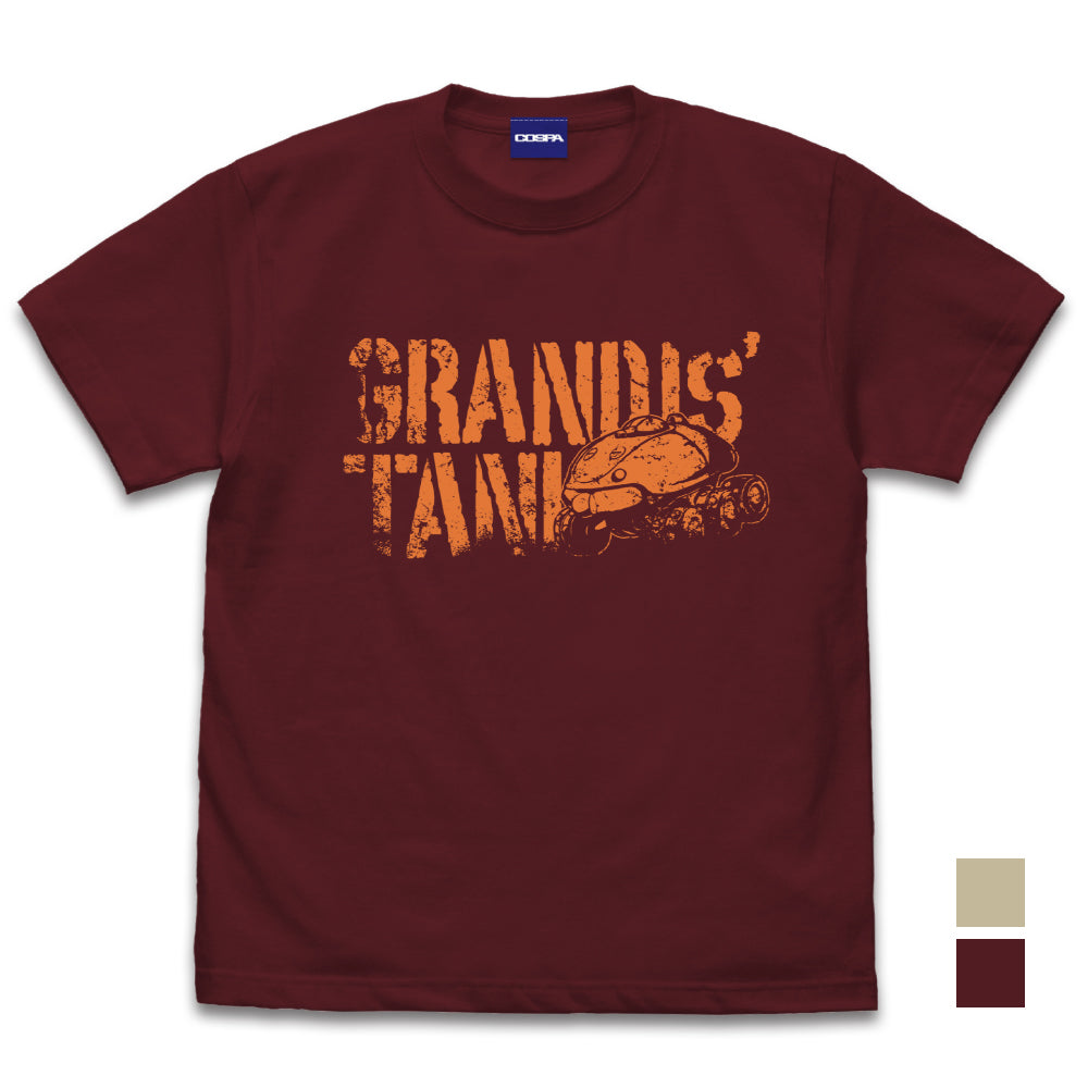 ふしぎの海のナディア グラタン Tシャツ/BURGUNDY-S - AniSmile