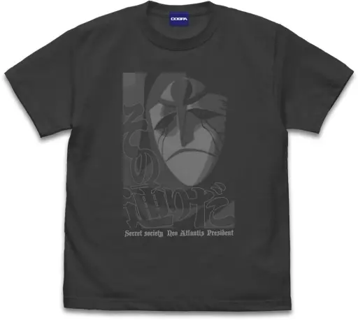ふしぎの海のナディア ガーゴイル その通りだ Tシャツ/SUMI-L - 官方商品图片 | AniSmile