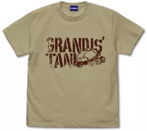 ふしぎの海のナディア グラタン Tシャツ/SAND KHAKI-L - official product image | AniSmile