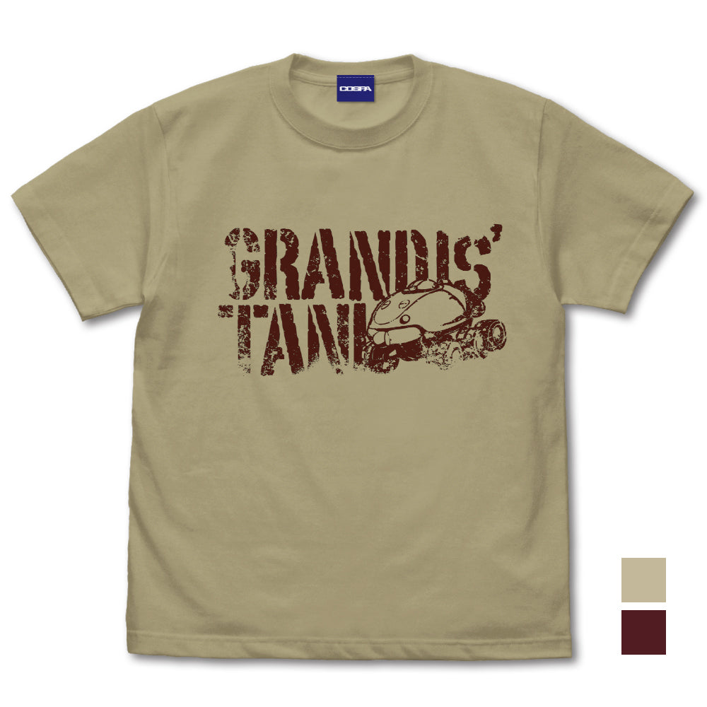 ふしぎの海のナディア グラタン Tシャツ/SAND KHAKI-S - AniSmile