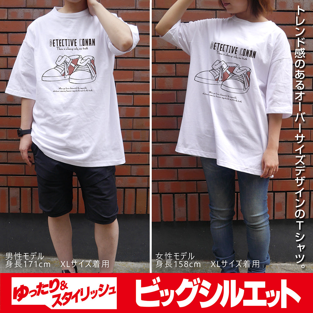 名探偵コナン コナンのキック力増強シューズ ビッグシルエットTシャツ/WHITE-L 画像 2 | AniSmile