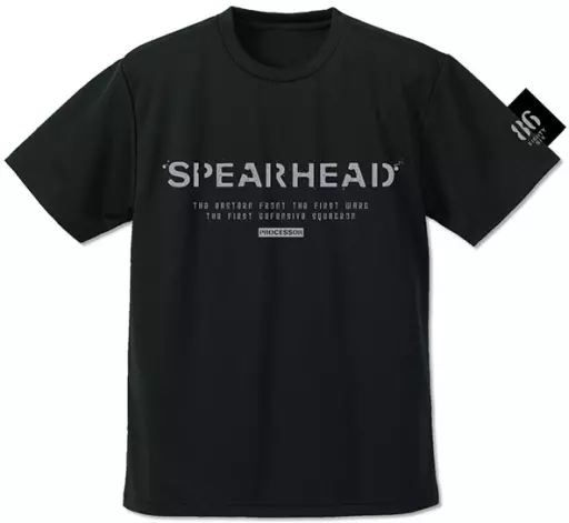 86―エイティシックス―(アニメ) スピアヘッド戦隊 ドライTシャツ/BLACK-M - 公式商品画像 | AniSmile