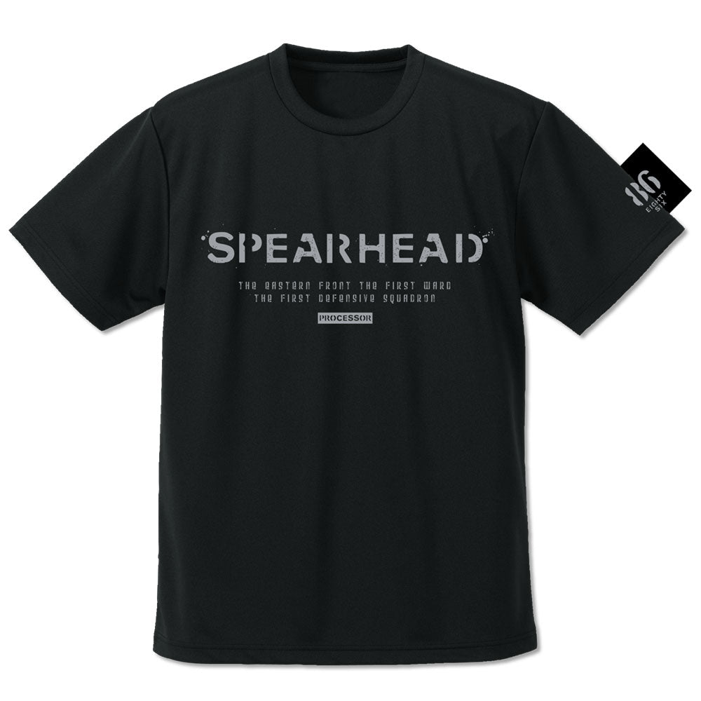 86―エイティシックス―(アニメ) スピアヘッド戦隊 ドライTシャツ/BLACK-S - 公式商品画像 | AniSmile