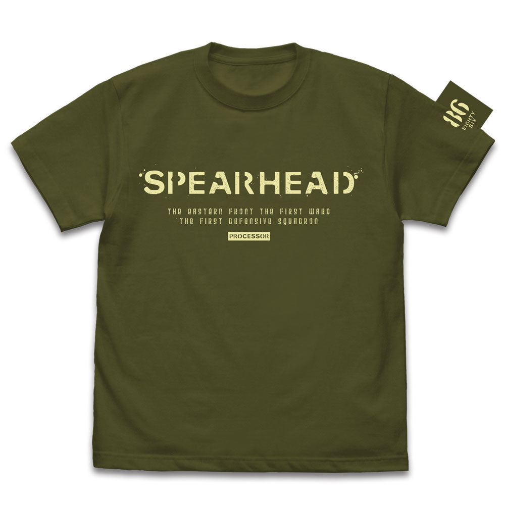 86―エイティシックス― スピアヘッド戦隊 Tシャツ/MOSS-S - 公式商品画像 | AniSmile