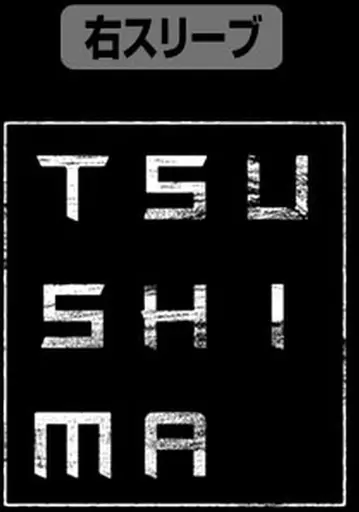 Ghost of Tsushima 家紋 Tシャツ/NAVY-L 画像 4 | AniSmile