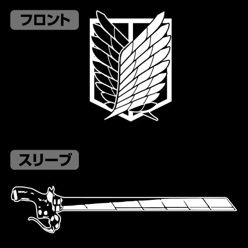 進撃の巨人 調査兵団 袖リブロングスリーブTシャツ/BLACK-S 画像 3 | AniSmile
