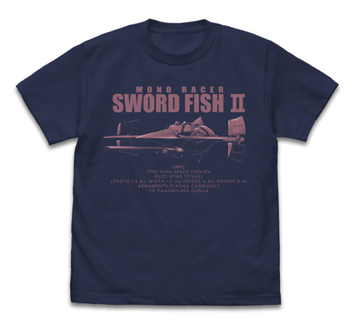 カウボーイビバップ ソードフィッシュII Tシャツ/INDIGO-L - 公式商品画像 | AniSmile