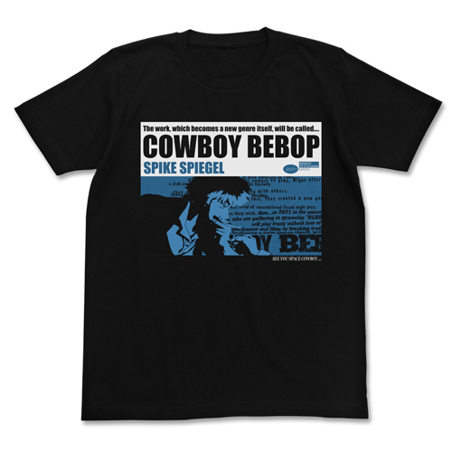 カウボーイビバップ スパイク・スピーゲル Tシャツ ジャケットVer./BLACK-XL - 公式商品画像 | AniSmile