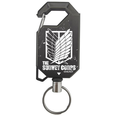 進撃の巨人 調査兵団リールキーホルダー - 公式商品画像 | AniSmile