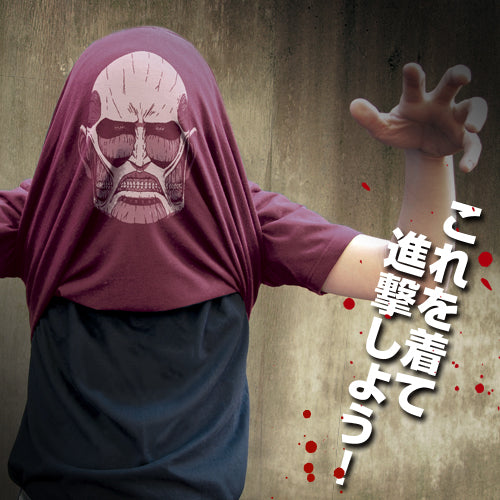 進撃の巨人 超大型巨人Tシャツ/BURGUNDY-S 画像 4 | AniSmile