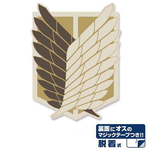 進撃の巨人 調査兵団脱着式ワッペン - AniSmile