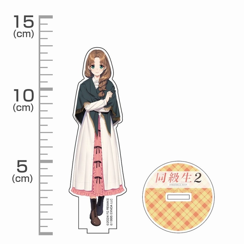 同級生2リメイク 杉本桜子 アクリルスタンド 图片 2 | AniSmile