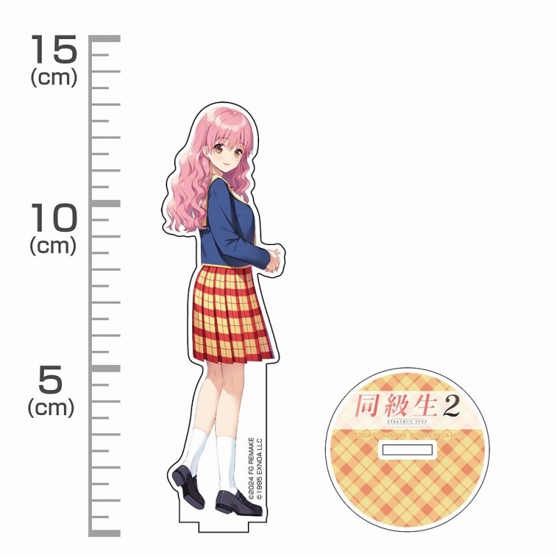 同級生2リメイク 加藤みのり アクリルスタンド 画像 2 | AniSmile