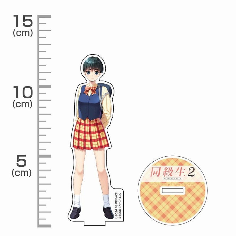 同級生2リメイク 篠原いずみ アクリルスタンド Image 2 | AniSmile