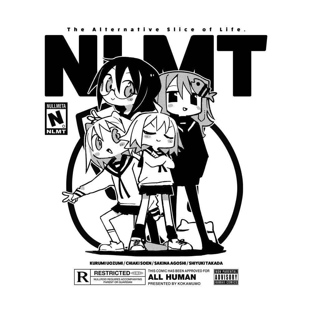 ぬるめた Tシャツ/WHITE-M Image 2 | AniSmile