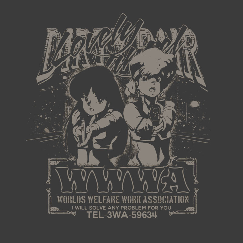ダーティペア ヴィンテージ Tシャツ/SUMI-L Image 2 | AniSmile