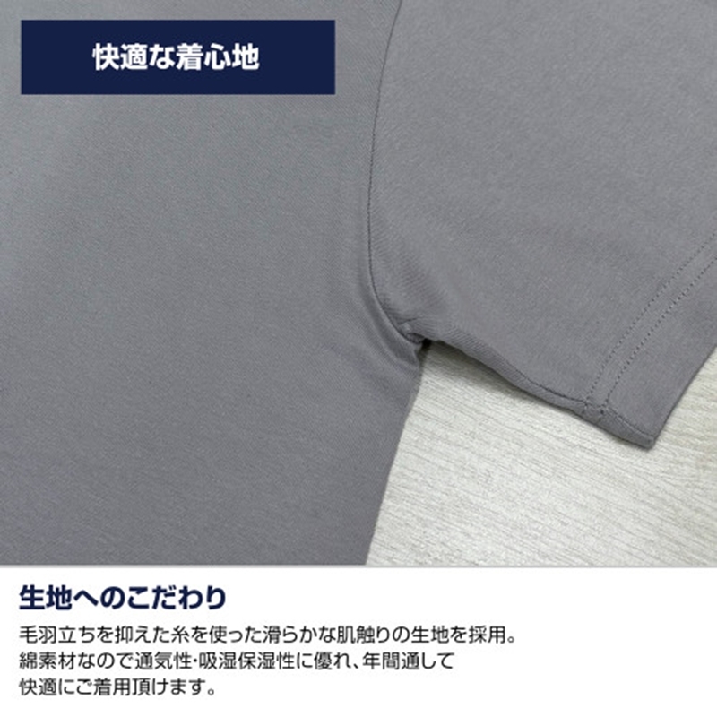 ダーティペア ヴィンテージ Tシャツ/SUMI-M 图片 5 | AniSmile