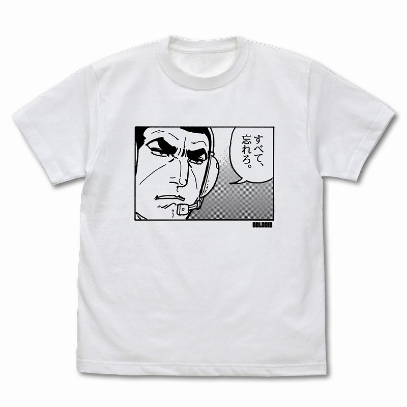 ゴルゴ13 デューク・東郷「すべて、忘れろ。」 Tシャツ/WHITE- - AniSmile