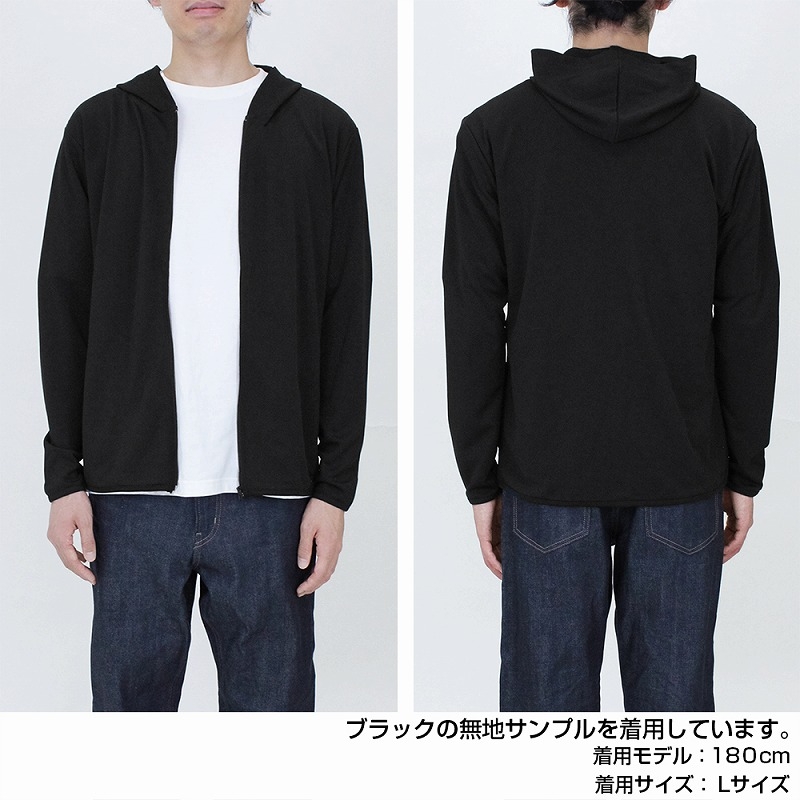 ゴルゴ13 M16 薄手ドライパーカー/BLACK-S Image 5 | AniSmile