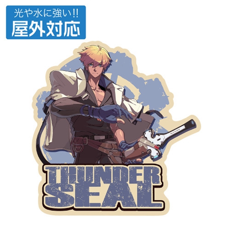 GUILTY GEAR -STRIVE- カイ=キスク 屋外対応ステッカー - 公式商品画像 | AniSmile