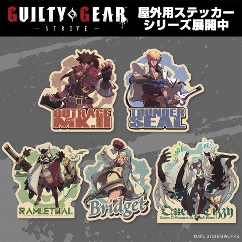 GUILTY GEAR -STRIVE- ソル=バッドガイ 屋外対応ステッカー 画像 5 | AniSmile