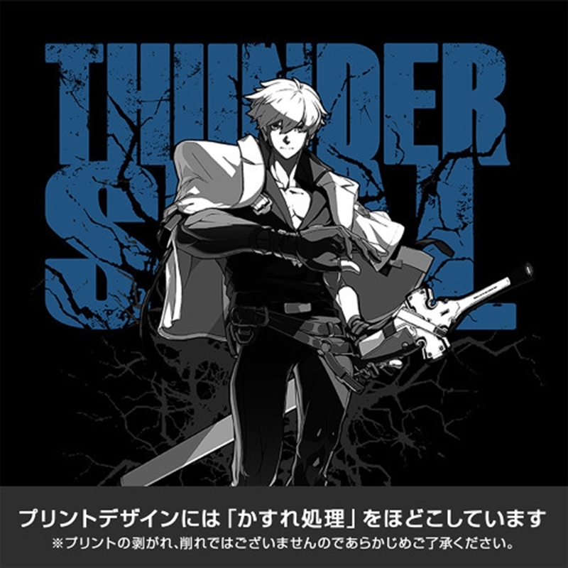 GUILTY GEAR -STRIVE- カイ=キスク Tシャツ/SUMI-XL 画像 3 | AniSmile