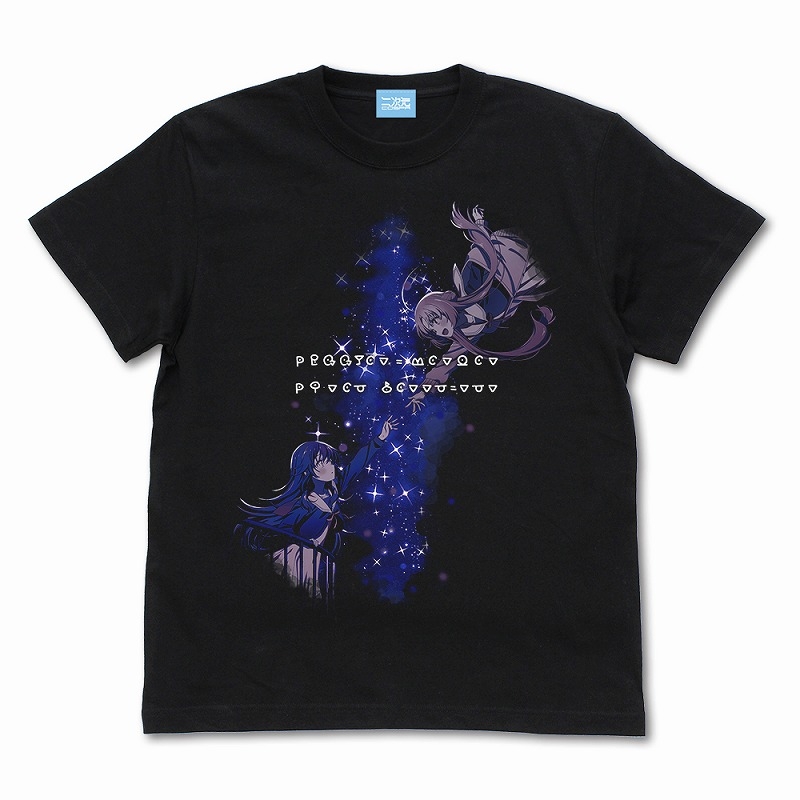 星屑テレパス 海果・ユウ Tシャツ/BLACK-XL - 公式商品画像 | AniSmile